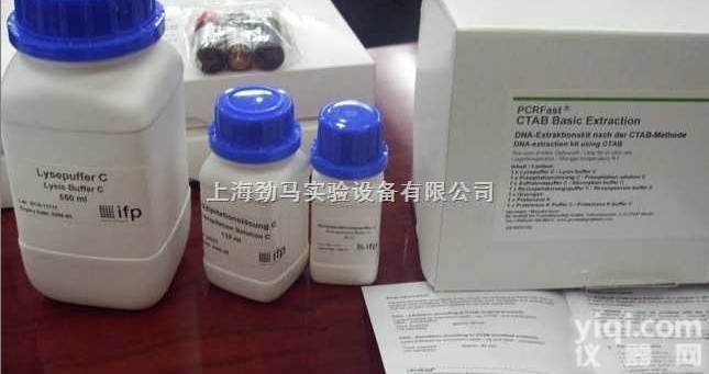 2-脱氧-2-[[ （<em>甲基</em><em>亚硝基</em>氨基）羰基]-氨基]-D-吡喃葡萄糖