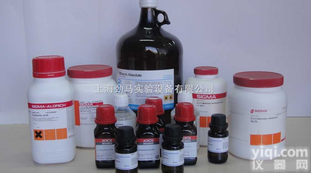 6-（1-甲-反-丙基-L-2-<em>吡咯烷</em>甲酰<em>氨基</em>）-1-硫代-6,8-二脱氧-D-赤式-a-D-半乳辛