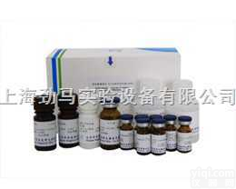<em>兔子</em><em>白介素</em>9 ELISA<em>试剂盒</em>