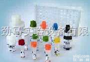 <em>小鼠</em><em>胶原酶</em>II ELISA<em>试剂盒</em>