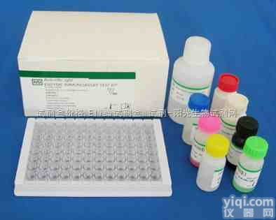 人抗增殖细胞核<em>抗原</em>抗体Elisa<em>试剂盒</em>,（PCNA）Elisa<em>试剂盒</em>报价|<em>说明书</em>