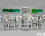 <em>玻璃珠</em>PCR产物<em>纯化</em><em>试剂盒</em>/Golden Beads PCR Product Purificatio