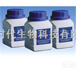 <em>Thormley氏精氨酸双水解酶培养基/精氨酸双水解酶试验用培养基/AD</em>