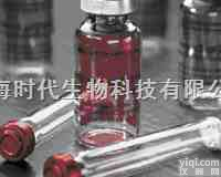 <em>13478</em>-10-9,<em>氯化亚铁</em>/二氯化铁/氯化铁四水合物/四水氯化低铁/氯化铁（II）四水合物/Ir