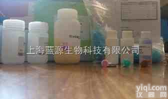 <em>Myoglobin</em> <em>肌球蛋白</em>（<em>肌红蛋白</em>）