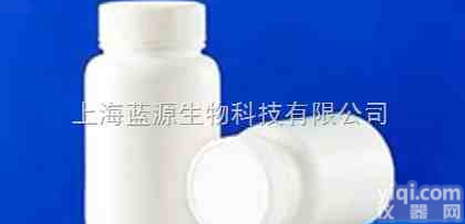 四氧<em>嘧啶</em><em>Alloxan</em> <em>Momohydrate</em>