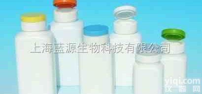 （酶<em>水解</em>酪蛋白）Casein Enzymatic <em>Hydrolysate</em> 酶<em>水解</em><em>酪素</em>