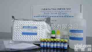 <em>猪血</em><em>管内</em>皮钙粘着蛋白<em>复合体</em>（VE-cad）Elisa Kit