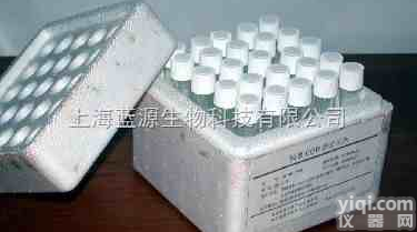 <em>兔子</em><em>白介素</em>2（IL-2）Elisa Kit