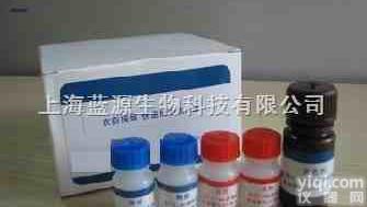 <em>angiostatin</em>）ELISA<em>试剂盒</em>之人ELISA<em>试剂盒</em>