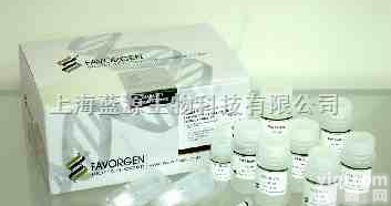 <em>Secretin</em>）ELISA<em>试剂盒</em>之人ELISA<em>试剂盒</em>