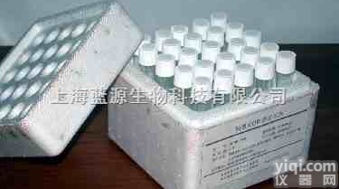 <em>Helical</em> <em>Peptide</em>）ELISA<em>试剂盒</em>之人ELISA<em>试剂盒</em>