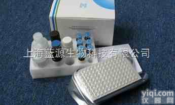TP）Elisa<em>检测</em><em>试剂盒</em>,人胸腺嘧啶核苷<em>磷酸化</em>酶elisa<em>试剂盒</em>