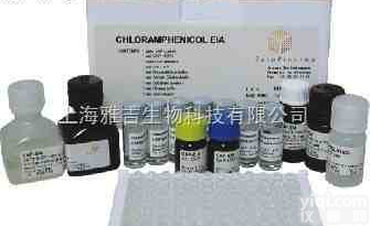 猴子白介素8（IL-8/CXCL8）试剂盒