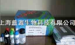 鸡<em>白痢</em>抗体<em>检测</em>Elisa<em>试剂盒</em>Elisa<em>试剂盒</em>