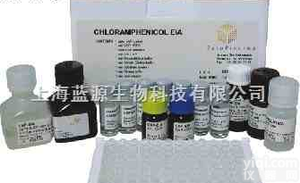 犬2Elisa<em>试剂盒</em>3-二磷酸<em>甘油</em>酸Elisa<em>试剂盒</em>Elisa<em>试剂盒</em>