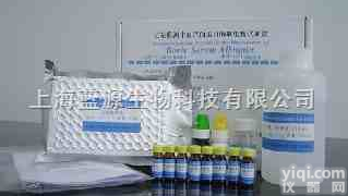 <em>小鼠</em><em>肾素</em>Elisa<em>试剂盒</em>Elisa<em>试剂盒</em>