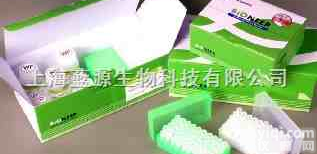 <em>小鼠</em>环磷酸<em>腺苷</em>Elisa<em>试剂盒</em>Elisa<em>试剂盒</em>