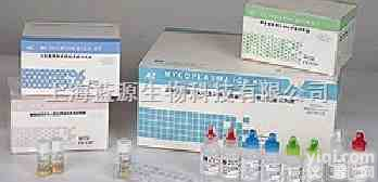 <em>小鼠</em>雌<em>激素</em>Elisa<em>试剂盒</em>Elisa<em>试剂盒</em>