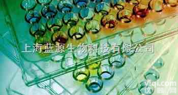 <em>MDA</em>）ELISA<em>试剂盒</em>之人ELISA<em>试剂盒</em>