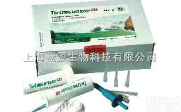 <em>Enterovirus</em>）<em>ELISA</em><em>试剂盒</em>之人<em>ELISA</em><em>试剂盒</em>