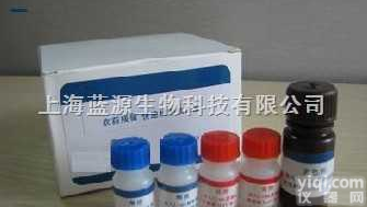 β-<em>lactamase</em>）ELISA<em>试剂盒</em>之人ELISA<em>试剂盒</em>