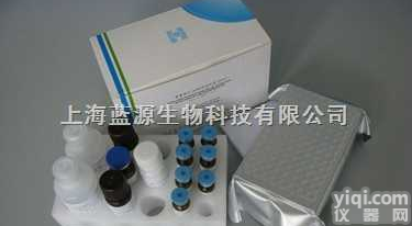TCR）ELISA<em>试剂盒</em><em>之人</em>ELISA<em>试剂盒</em>