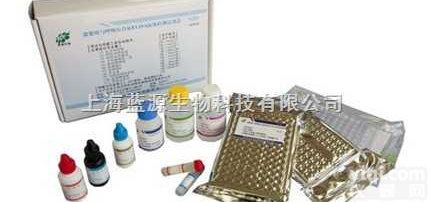 MS）ELISA<em>试剂盒</em><em>之人</em>ELISA<em>试剂盒</em>