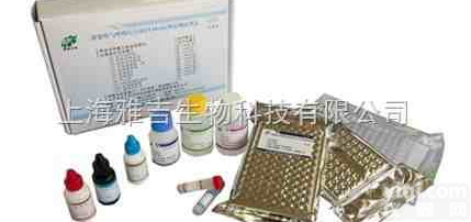 <em>小鼠</em><em>乳腺肿瘤</em>病毒（MMTV）<em>试剂盒</em>