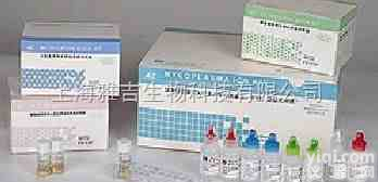 小鼠β<em>萘酚</em>（β-naphthol）<em>试剂盒</em>