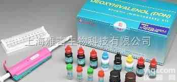 人溴脱氧核苷尿<em>嘧啶</em>（BrdU）<em>试剂盒</em>