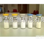 <em>葫芦巴</em>碱盐酸盐<em>价格</em>