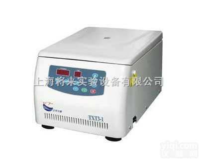 <em>液基专用离心机</em>