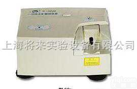 <em>注射器销毁器</em>-1