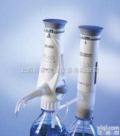 德国赫<em>施曼</em>ceramus<em>瓶口分配器</em>