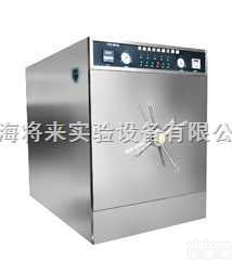 智能<em>真空检漏</em>压力<em>蒸汽</em><em>灭菌器</em>-2