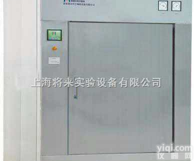 <em>中成药</em>灭菌柜 细菌灭菌器