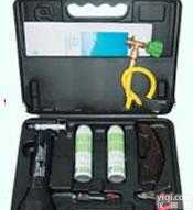 <em>示踪</em><em>检漏仪</em>（普及套装）