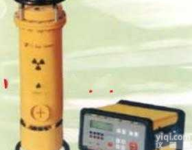 周向辐射携<em>带式</em>X<em>射线机</em>（玻璃壳体X射线管）