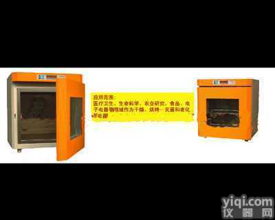 电热鼓风<em>干燥箱</em>（DHG9003/9005/<em>101</em><em>系列</em>）