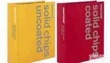 潘通专票-<em>铜版纸</em>/<em>胶版纸</em><em>色卡</em>Pantone Solid chi