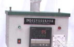 DKQ-3型智能<em>控温</em>电<em>加热器</em>