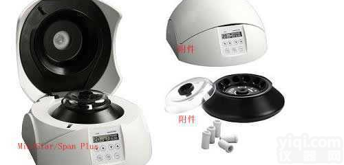 MiniStar-Plus/Span Plus-Plus<em>微型</em><em>高速</em><em>微型</em><em>离心机</em>