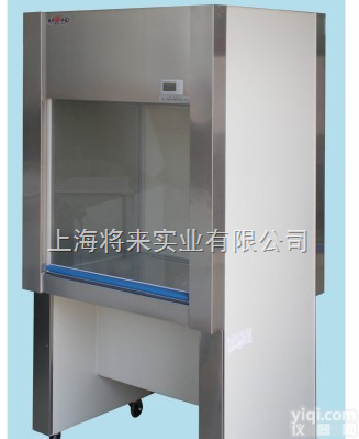 HS-840-U单人净化<em>工作台</em>(水平<em>送风</em> 宽<em>工作台</em>面)<em>厂家</em>