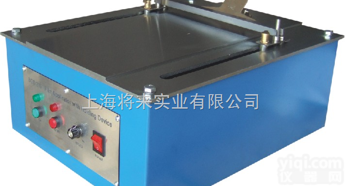 <em>涂膜</em>机,<em>夹具</em><em>涂膜</em>机厂家