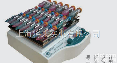 KB-<em>5010</em><em>试管</em><em>震荡器</em>,<em>试管</em>旋转摇床厂家