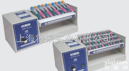QB-212<em>摇摆式</em><em>混匀</em>仪,智能<em>混匀</em>仪价格
