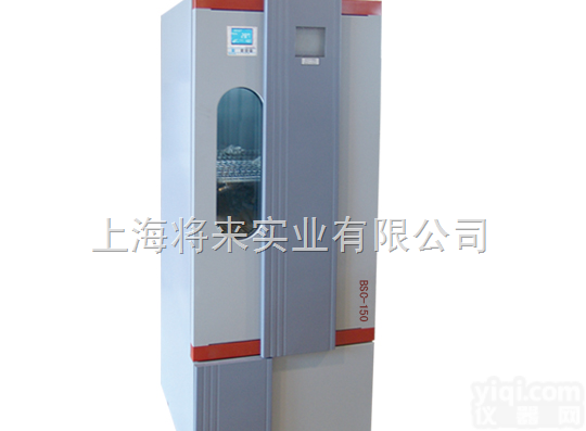BSC-150程控<em>恒温恒湿</em>箱,<em>无氟</em><em>恒温恒湿</em>箱价格