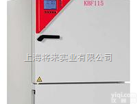 KBF115<em>宾德</em><em>恒温恒湿</em>箱价格