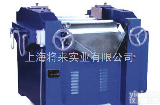 BGD 770/2研<em>磨机</em>,锥形磨<em>厂家</em>